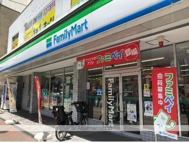 コンビニ　ファミリーマート（コンビニ）まで258m