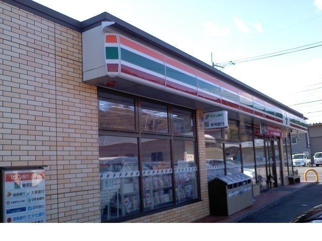 コンビニ　セブンイレブン福島安達店（コンビニ）まで450m