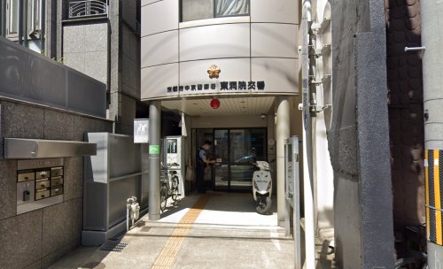 警察署・交番　中京警察署 東洞院交番（警察署・交番）まで575m