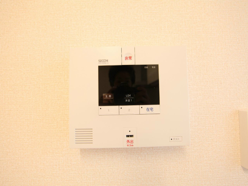 セキュリティ　セコムホームセキュリティ