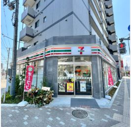 コンビニ　セブンイレブン江東南砂4丁目店（コンビニ）まで260m
