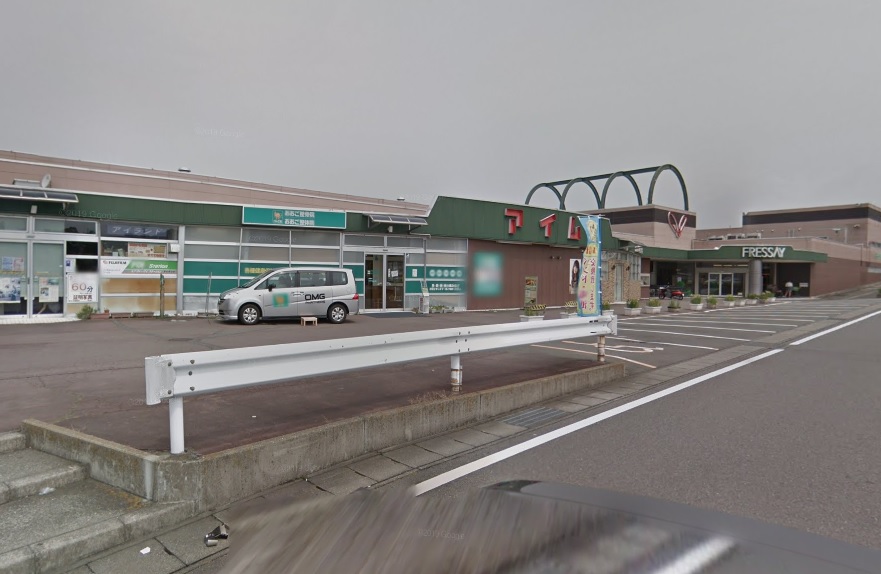 ショッピングセンター　アイム大胡ショッピングセンター（ショッピングセンター）まで585m