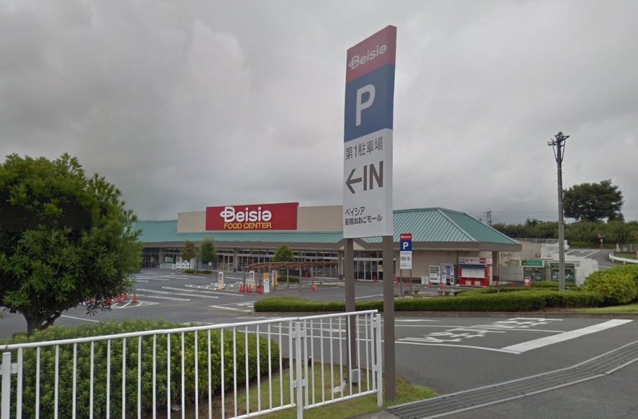 スーパー　ベイシア前橋おおごモール店（スーパー）まで1532m
