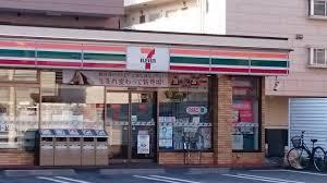 コンビニ　セブンイレブン名古屋原1丁目店（コンビニ）まで250m