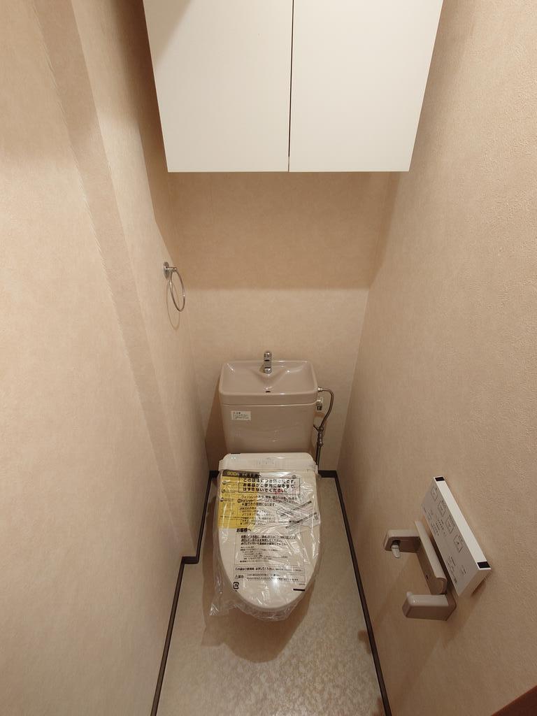 City Plaza 西新宿のトイレ写真