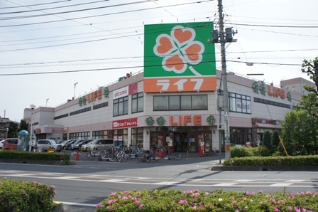 スーパー　ライフ毛呂山店（スーパー）まで890m