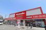 ドラックストア　キリン堂門真東店（ドラッグストア）まで1035m