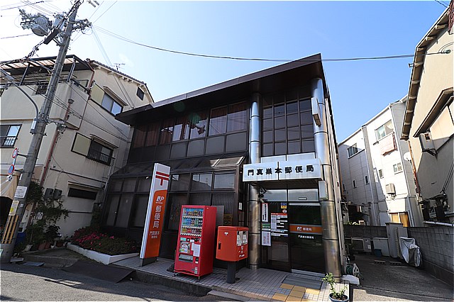 郵便局　門真巣本郵便局（郵便局）まで1027m