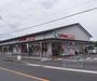 ドラックストア　スギ薬局　上桂山田口店（ドラッグストア）まで600m