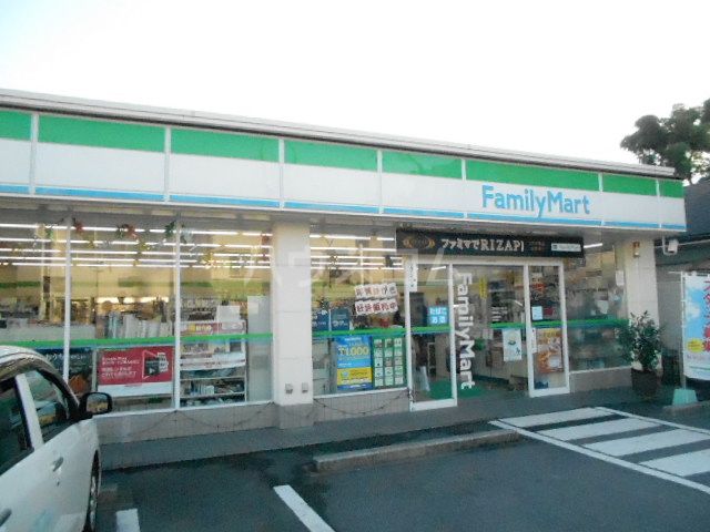 コンビニ　ファミリーマート 熱田五本松町店（コンビニ）まで224m