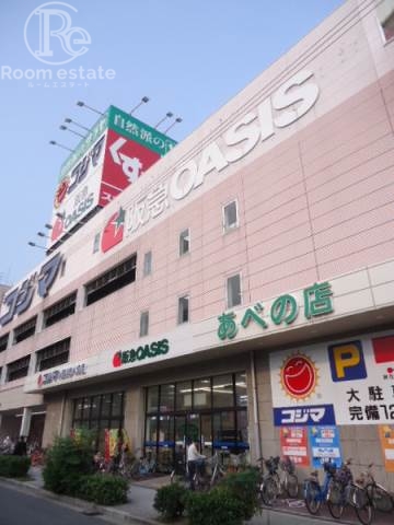 地下鉄御堂筋線 天王寺駅 徒歩13分 11階建 築9年の周辺写真