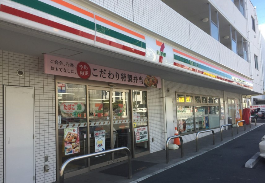 【ユナイト新町カミーユのコンビニ】