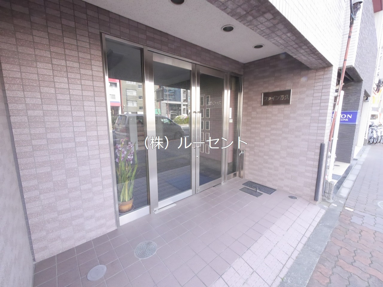 ＪＲ山手線 巣鴨駅 徒歩5分 3階建 築61年の外観写真