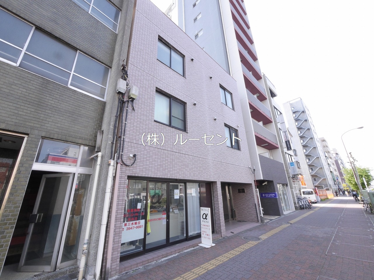 ＪＲ山手線 巣鴨駅 徒歩5分 築61年