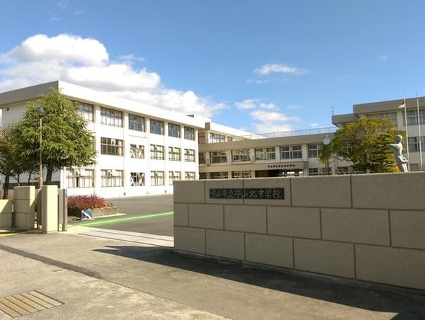 【エスポワールメゾン　守山市播磨田町の中学校】