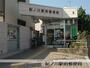 郵便局　紀ノ川駅前郵便局（郵便局）まで695m