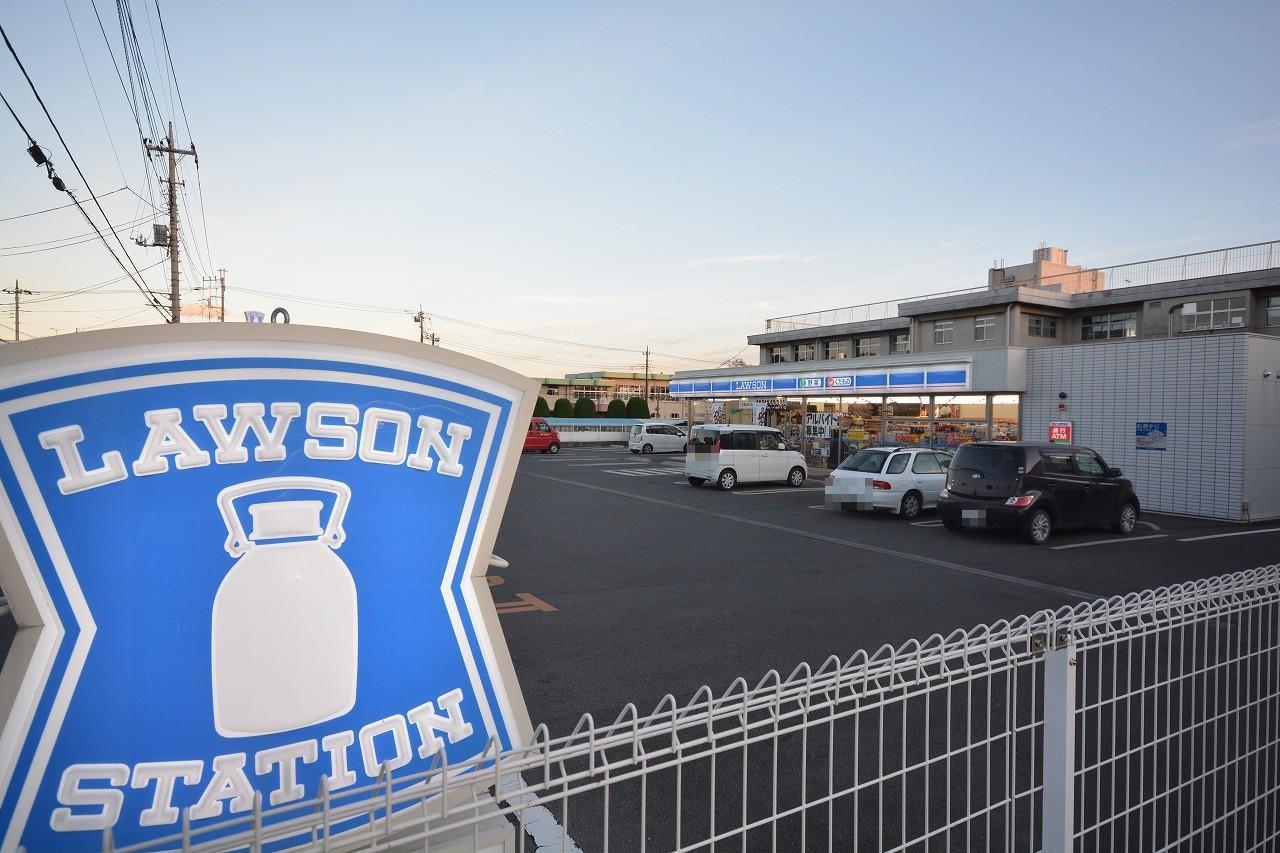 コンビニ　ローソンみどり大間々町店（コンビニ）まで345m