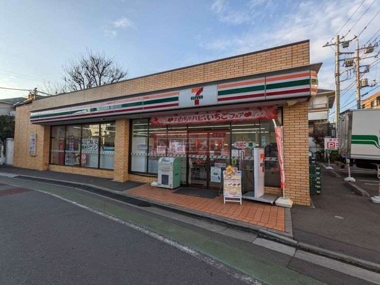 コンビニ　セブンイレブン世田谷羽根木店（コンビニ）まで390m