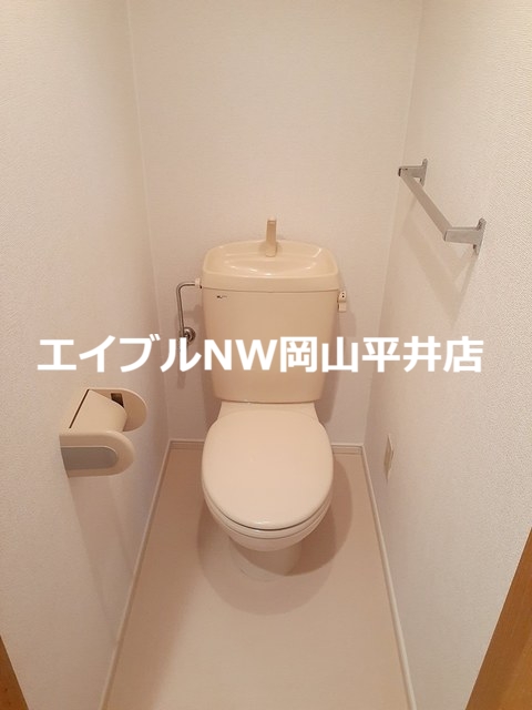 【岡山市中区円山のマンションのトイレ】