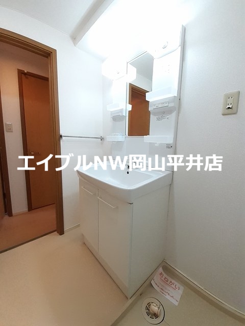 【岡山市中区円山のマンションの洗面設備】