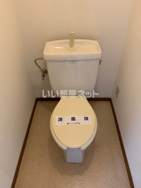 【ファイブアイランドIのトイレ】