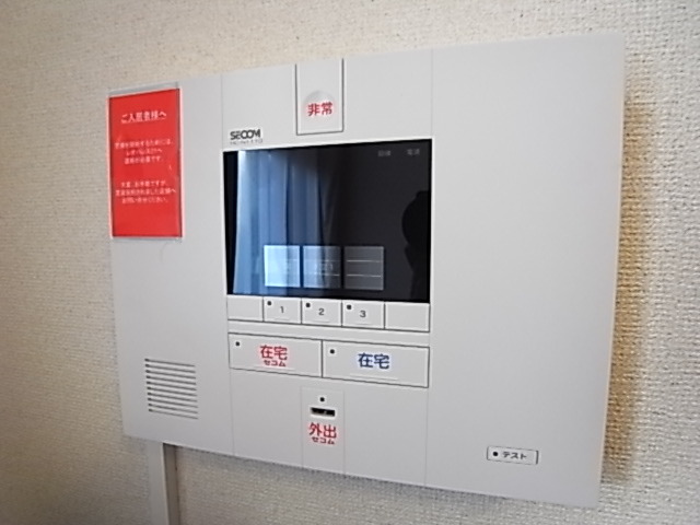 セキュリティ