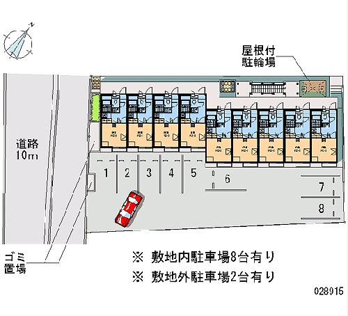 【レオパレスサンモリッツのその他共有部分】