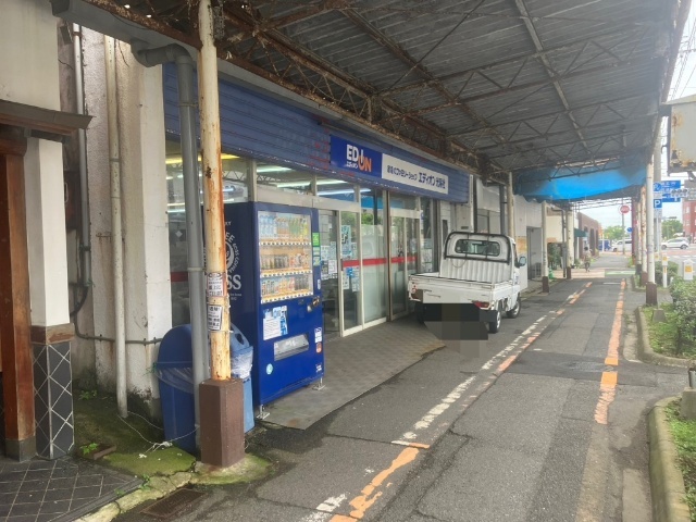 【パサージュ東本町のホームセンター】