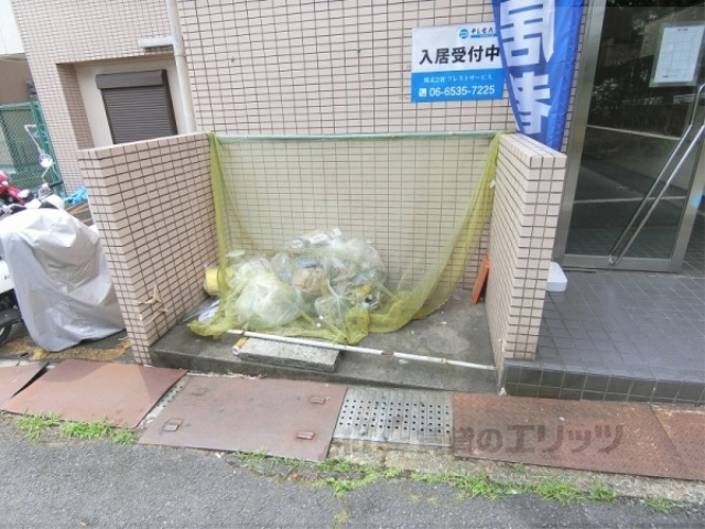 【八幡市男山吉井のマンションのその他共有部分】