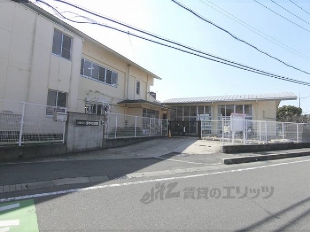 【八幡市男山吉井のマンションの幼稚園・保育園】