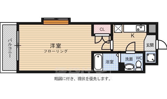 福岡市中央区大手門のマンションの間取り