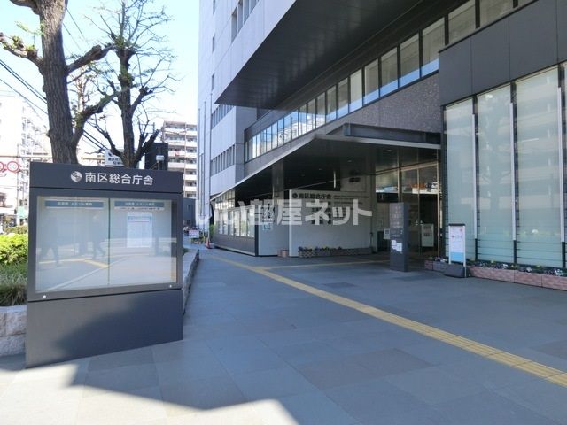 【リヴシティ横濱石川町の役所】