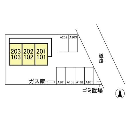 【セジュール藤　Bの駐車場】