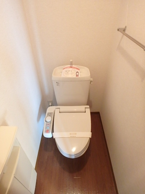 トイレ　図面と現状に相違がある場合には現状を優先