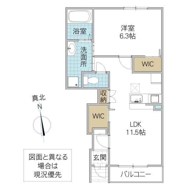 RUCOTA IIの間取り