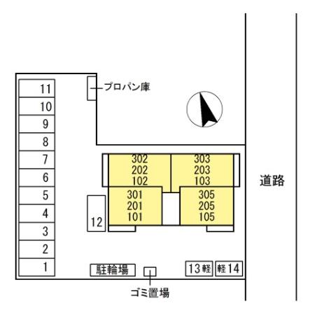 【D-room椿のその他】