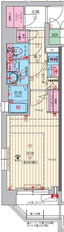 豊中市螢池西町のマンションの間取り