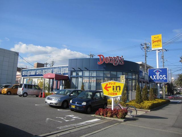 飲食店　デニーズ（飲食店）まで730m
