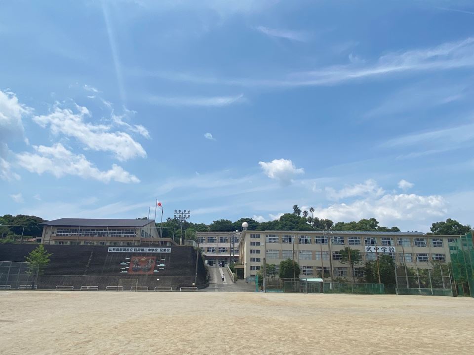 中学校　武中学校（中学校）まで2800m