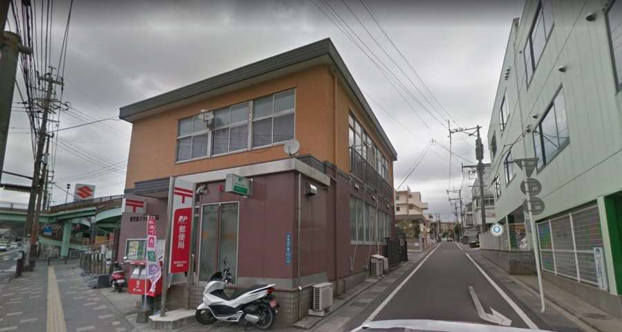 郵便局　鹿児島大平田郵便局（郵便局）まで1054m