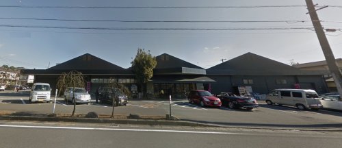 スーパー　スーパーマーケット ファインズ（スーパー）まで574m