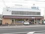 コンビニ　セブン‐イレブン／戸畑天籟寺店（コンビニ）まで169m