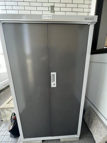 その他設備　ロッカー