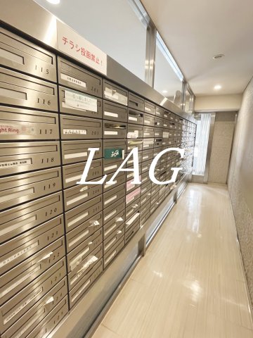 その他共有部分　集合ポストです。