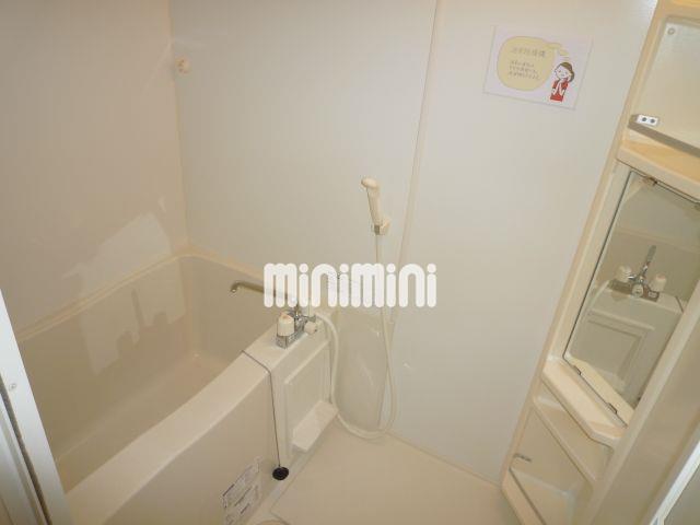 バス・シャワールーム　写真は同型タイプです。