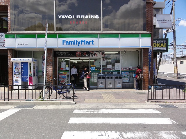コンビニ　ファミリーマート 阪急桂駅前店（コンビニ）まで397m
