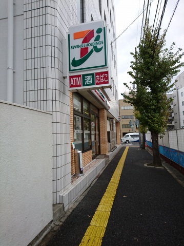 スーパー　レッツアーバンタワー店（スーパー）まで400m