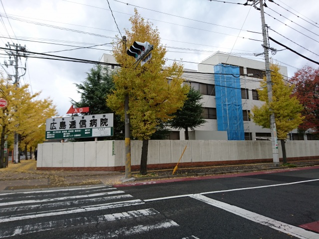 ドラックストア　ハーティウォンツ八丁堀店（ドラッグストア）まで960m