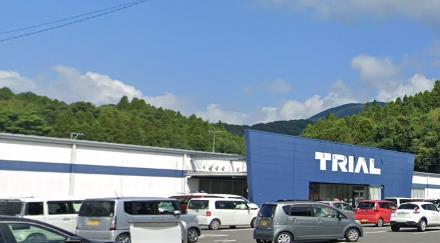 その他　スーパーセンタートライアル大町店（その他）まで1200m