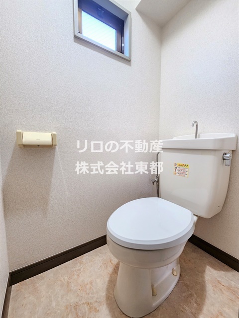 トイレ　やっぱりうれしいバストイレ別♪